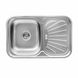 Кухонна мийка з нержавіючої сталі Platinum САТИН 7549 (0,8/180 мм) 11523 фото 1