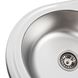 Кухонна мийка з нержавіючої сталі Platinum ДЕКОР 6745 (0,8/180 мм) 11533 фото 4