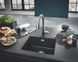 Мийка для кухні 533 x 457 мм, Granite Black (31654AP0) 25326 фото 4