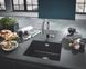 Мийка для кухні 533 x 457 мм, Granite Black (31654AP0) 25326 фото 3