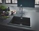 Мийка для кухні 610 x 457 мм, Granite Black (31655AP0) 25328 фото 7