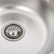 Кухонна мийка з нержавіючої сталі Platinum ДЕКОР 4539 (0,6/170 мм) 11465 фото 6