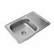Кухонна мийка з нержавіючої сталі Platinum 7050 САТИН (0,8/180 мм) 11483 фото 3