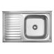 Кухонна мийка накладна Kroner KRP Satin - 5080R (0.8 мм) CV022821 фото 1