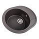 Гранитная мойка для кухни Platinum 5847 ONYX матовый Гренадин 40342 фото 3