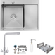 Комплект кухонної мийки KRP Geb&uuml;rstet-6350LHM S4661 фото 1