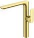 Змішувач для кухні KOHLMAN EXPERIENCE GOLD QB146EGD фото 1