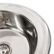 Кухонна мийка з нержавіючої сталі Platinum ПОЛИРОВКА 490 (0,8/180 мм) 11669 фото 3