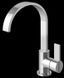 Смеситель для раковины (умывальника) KOHLMAN DEXAME CHROME QB150D фото 2