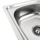 Кухонна мийка з нержавіючої сталі прямокутна Platinum ДЕКОР 7848 (0,8/180 мм) 11498 фото 4