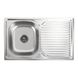 Кухонна мийка з нержавіючої сталі прямокутна Platinum ДЕКОР 7848 (0,8/180 мм) 11498 фото 1