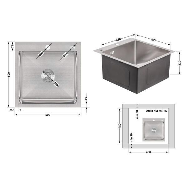 Комплект кухонної мийки Lidz Handmade H5050 Brushed Steel 3,0/1,0 мм S4815 фото