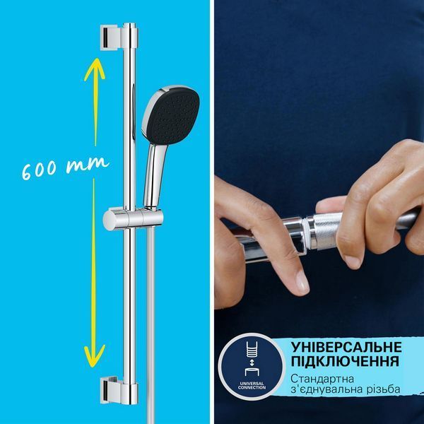 Змішувач для ванни Grohe QuickFix Dice BF101872VC CV036649 фото