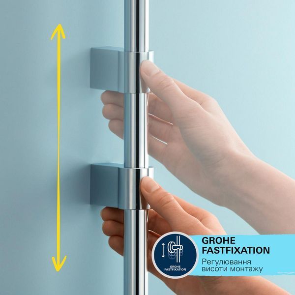 Змішувач для ванни Grohe QuickFix Dice BF101872VC CV036649 фото