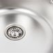 Кухонна мийка з нержавіючої сталі Platinum ДЕКОР 7750 (0,8/180 мм) 11697 фото 5