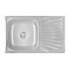 Кухонна мийка Lidz 7848 0,8 мм Satin (LIDZ7848SAT) SD00028657 фото 4