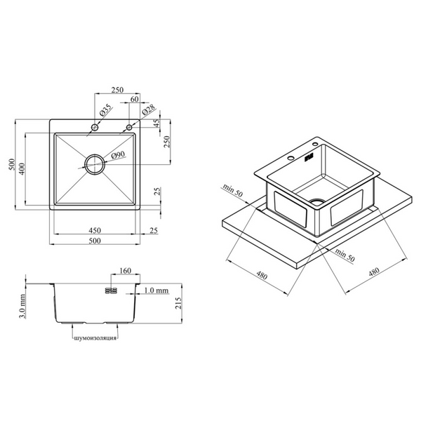 Кухонна мийка Kraft HM 50х50 NANO BLACK (DECOR) PVD (3.0/1.0 мм) S4787 фото