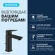 Змішувач для раковини Grohe QuickFix Dice M-Size 1018322430 з донним клапаном CV036184 фото 3