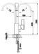 Смеситель для кухни KOHLMAN DEXAME CHROME QB140D фото 3