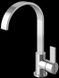 Смеситель для кухни KOHLMAN DEXAME CHROME QB140D фото 2