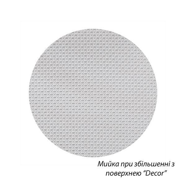 Кухонная мойка Kroner KRP Dekor - 7848 (0.8 мм) CV022785 фото