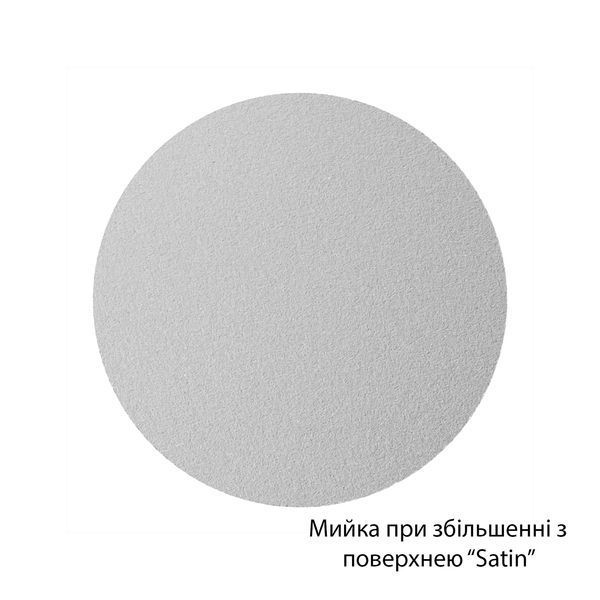 Кухонна мийка накладна Kroner KRP Satin - 5080Z (0.8 мм) CV022822 фото