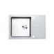 Кухонна мийка Platinum Handmade WHITE GLASS 780х510х200 23645 фото 1