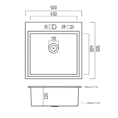 Комплект кухонной мойки Kraft HM 50х50 NANO BLACK PVD (3.0/1.0 мм) S5092 фото