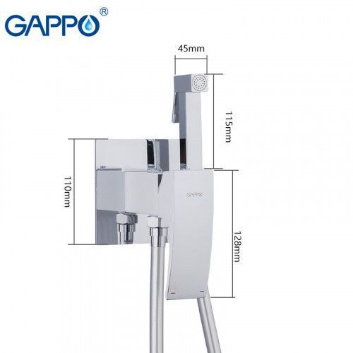 Вбудований гігієнічний душ GAPPO G7207-8, білий/хром 459 фото