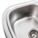 Кухонна мийка з нержавіючої сталі Platinum 7749 САТИН (0,8/180 мм) 11638 фото 5
