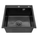 Комплект кухонної мийки Kroner KRP Derby - 50х50HM PVD (2,5/0,5 мм) S4753 фото 4