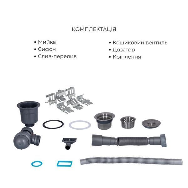 Комплект 4в1 Lidz Handmade H7849R (3.0/1.0 мм) SM1166 фото