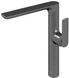 Смеситель для кухни KOHLMAN EXPERIENCE GRAPHITE QB146EG фото 1