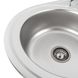Кухонна мийка з нержавіючої сталі Platinum 7750 САТИН (0,8/180 мм) 11727 фото 4