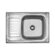 Кухонна мийка Kroner KRP Satin - 6950 (0.8 мм) CV022780 фото 1