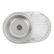 Кухонна мийка з нержавіючої сталі Platinum 7750 САТИН (0,8/180 мм) 11727 фото 1