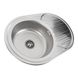 Кухонна мийка з нержавіючої сталі Platinum 7750 САТИН (0,8/180 мм) 11727 фото 2