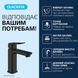 Змішувач для раковини Grohe QuickFix Dice ES M-Size 1018362430 з донним клапаном CV036192 фото 3