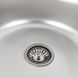 Кухонна мийка з нержавіючої сталі Platinum 7750 САТИН (0,8/180 мм) 11727 фото 5