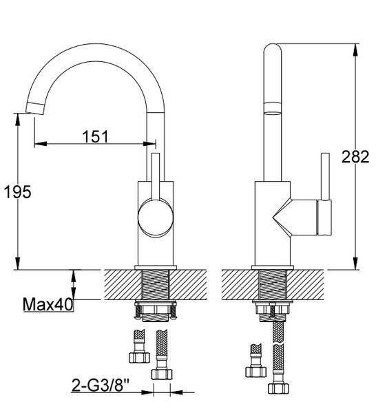 Змішувач для кухні KOHLMAN AXEL GRAPHITE QB150AG фото