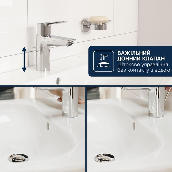 Змішувач для раковини Grohe QuickFix Dice S-Size 1018560000 з донним клапаном CV036195 фото