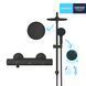 Змішувач термостатичний для душу Grohe QuickFix Start Black UA303908T2 CV034630 фото 3