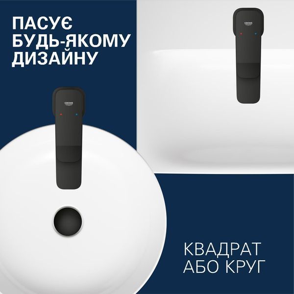 Змішувач для раковини Grohe QuickFix Dice S-Size 1018562430 з донним клапаном CV036196 фото