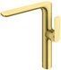 Смеситель для кухни KOHLMAN EXPERIENCE BRUSHED GOLD QB146EGDB фото 1