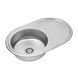 Кухонная мойка Kroner KRP Satin - 7750 (0.6 мм) CV022787 фото 3