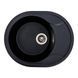 Гранітна мийка для кухні Platinum 5847 ONYX матова (чорний металік) 38978 фото 1