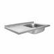Кухонна мийка з нержавіючої сталі Platinum САТИН 8050 R (0,7/160 мм) 11741 фото 4