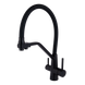 Комплект кухонной мойки Kraft HM 7546 NANO BLACK S3611 фото 5