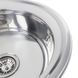 Кухонна мийка з нержавіючої сталі Platinum ПОЛІРОВКА 490 (0,6/170 мм) 11541 фото 4