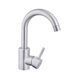 Змішувач для раковини Agua Acero - INOX011 CV023287 фото 4